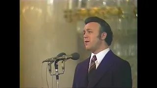 Иосиф Кобзон "Песня о фабричном гудке" 1976 год