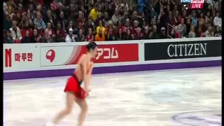 Kaetlyn Osmond - 2013 World Championships - LP