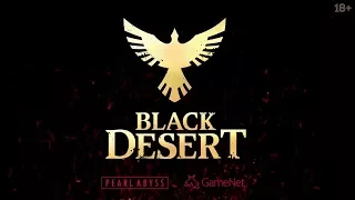 Black Desert Страйкер 61,тестим 10% к дропу,хотите посмотреть стрим AC Origins?