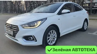 В продаже: Hyundai Solaris 1.6л. AT, 2018г.в., пробег 105.000км., г.Краснодар, тел.: 8(908)678-40-99