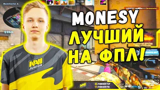 M0NESY ИДЕАЛЬНЫЙ АВИК НА FPL (CS:GO)