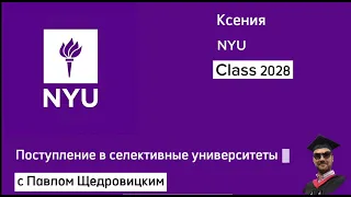 Когда твой отец обладатель премии Оскар…