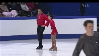 [HD]  Pair Round 1 SP Group 1 Warming Up - 2000/2001 GPF