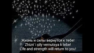 The mermaid's song Russian(original) S&T| The little mermaid 1968