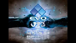 EVO JAPAN 2019 SFV AE | Top 8 | Grand Finals HD 60fps