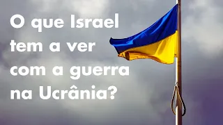 GEOPOLÍTICA 4D - Israel e a guerra na Ucrânia | Professor HOC