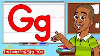 Learn the Letter G ♫ Phonics Song for Kids ♫ Learn the Alphabet ♫ Kids Songs by The Learning Station