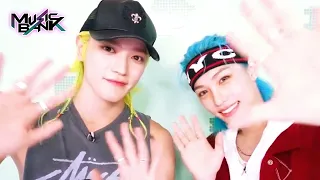 (Interview) Music Bank Challenge Exchange - TAEYONG & FELIX💕 [Music Bank] | KBS WORLD TV 230616