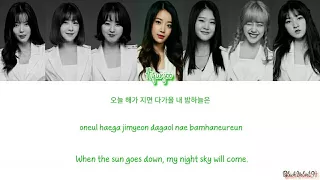 Unit G Bloom - Always Lyrics [ Color Coded Lyrics - HAN/ROM/ENG]