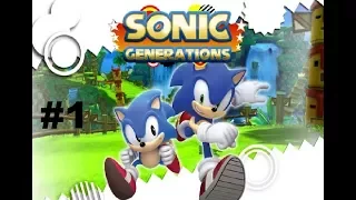 прохождение|Sonic Generations|#1|green hill zone