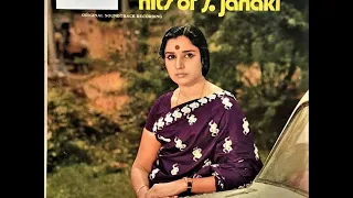 Movie song:EE MALAR KANYAKAL....S.Janaki & Chorus/Music:Salil Chowdhury/Madhanolsavam/Malayalam/1977