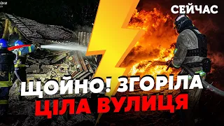 🔴Екстрено! Потужний ОБСТРІЛ України. У Харкові ПАЛАЄ 25 БУДИНКІВ. Загинула РОДИНА. Вибухи у ОДЕСІ