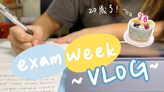 Vlog｜期中考爆炸週下集｜德文有夠難🥴、好多的慶生🫶🏻｜大學日常