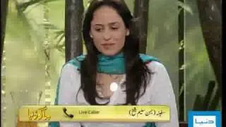 Dunya TV-Jago Dunya-27-01-2010-3