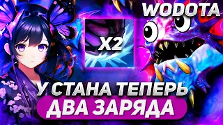 ЭТО ЖЕ ПРОСТО НЕПОБЕДИМЫЙ ГЕРОЙ(ПЕРВЫЕ 15 МИНУТ) / SLARDAR ИНТЕЛЛЕКТ / WORLD OF DOTA