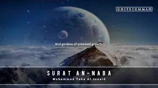 Muhammad Taha Junaid | Surat An-Naba | Studio Recording | Green Lane Masjid