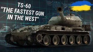 TS-60 -  ПЕРШИЙ ТЕСТ ПТ-САУ за ЖЕТОНИ БП🔥WoT UA💙💛