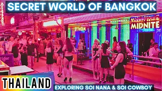 Bangkok's Adult Nightlife of Nana Plaza & Soi Cowboy In hindi | Thailand Red Light Area