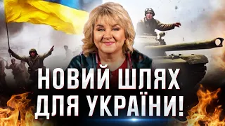 Я БАЧУ ЦЕ! Краснодарський край стане частиною України! Розалія Романова