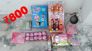 Diwali Firework Stash Under Rs800 | Firecracker Stash 2019 | MTM