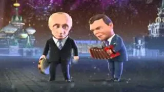 Путин и Медведев - Частушки (Оливье Шоу 2011).avi