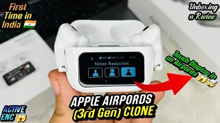 Apple Airpods Pro 3  Mater Clone 🔥 *TOUCH DISPLAY* | ENC | ANC | EQUALISER | GPS Unboxing & Review