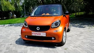 Doğan Kabak | Smart Fortwo | Test Sürüşü | [English Subtitled]