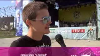 Гніздо-2009 - репортаж телеканалу М1