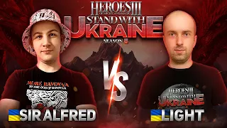 Heroes 3 Charity [StandWithUkraine-5 Day 2] Sir AlFred vs. Light (Mt_Jebus bo1)  by twaryna & Cashas