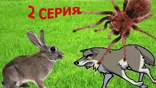 КАК СПАСТИ ЗАЙЧИКА и ПРОГНАТЬ ВОЛКА??? Дружба творит чудеса!!! Мультфильмы про животных для детей