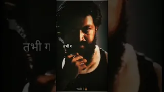 💯 Rocky Bhai Next Level Attitude Status 🔥 | KGF Yash Attitude WhatsApp Status | #shorts #kgf2