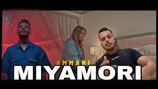 djalil palermo ft 9obtan tair 2022 - / MIYAMORI (Official Music)