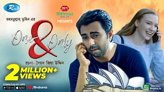 One & Only (ওয়ান এন্ড অনলি) | Ft. Apurba, Giacinta Squires | Eid Al Adha Exclusive 2020 | Rtv Drama