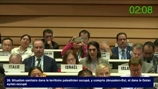 Israel introduces amendment calling for the release of hostages at the 77th World Health Assembly