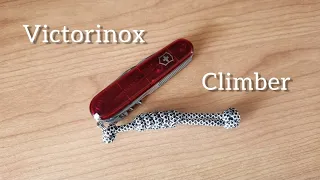 Victorinox Climber - универсальный швейцарский edc нож. Аксессуары для ножа.