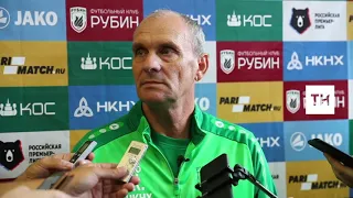 Виталий Кафанов: «ЦСКА – сильная команда, пускай и молодая»