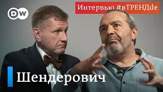 Почему Путин начал войну и кто придет ему на смену. Виктор Шендерович #вТРЕНДde