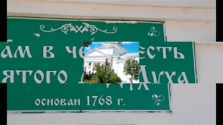 Святыни Нижегородской земли ф.2. Арзамас-Храмы