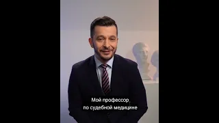 Почему «Настоящие гении — тугодумы»? А.В. Курпатов