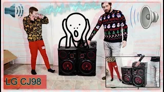 МУЗОН НА ВЕСЬ РАЙОН  | КУПИЛ Музыкальная система Midi LG CJ98