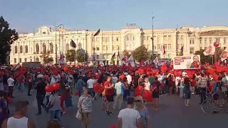 Акция в поддержку партии Шария в Харькове.