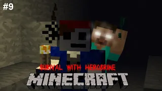 Minecraft: Survival with Herobrine #9 - Ничего обычного