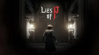 [GMV] Lies Of P - Unreal