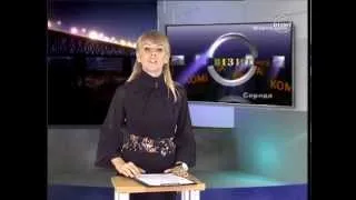 Відлік часу   01 12 2012