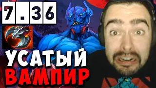 STRAY ТЕСТИТ МИДОВОГО НАЙТ СТАЛКЕРА В ПАТЧЕ 7.36a | carry mid dota | Лучшее со Стреем