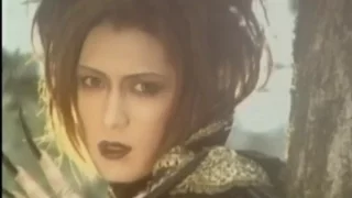 MALICE MIZER - Gekka no Yasoukyoku / 月下の夜想曲 PV [HD 1080p]