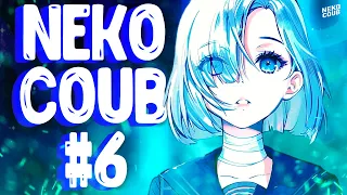 NEKO COUB #6 | Gif witch sound | BEST CUBE | Hot girl | АНИМЕ ПРИКОЛЫ из TIKTOK и COUB!