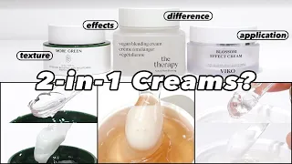 2-in-1 CREAM? Gel / Oil / Cream in one product | Gel Cream, Ampoule Cream, Serum Cream comparison