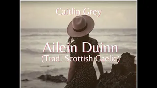 Ailein Duinn (Scottish Trad Folk)