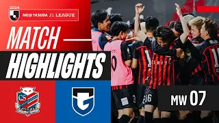 Sapporo's maiden win! | Consadole Sapporo 1-0 Gamba Osaka | 2024 J1 LEAGUE HIGHLIGHTS | MW 7